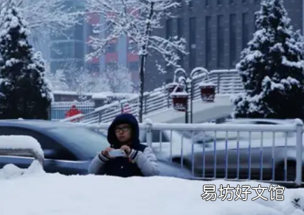 2023春节下雪是不是瑞雪