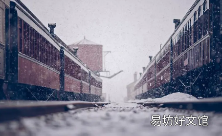 2023春节下雪是不是瑞雪