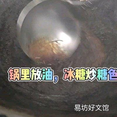 吃一次就上瘾的火锅鸡 鸡火锅的做法最正宗的做法