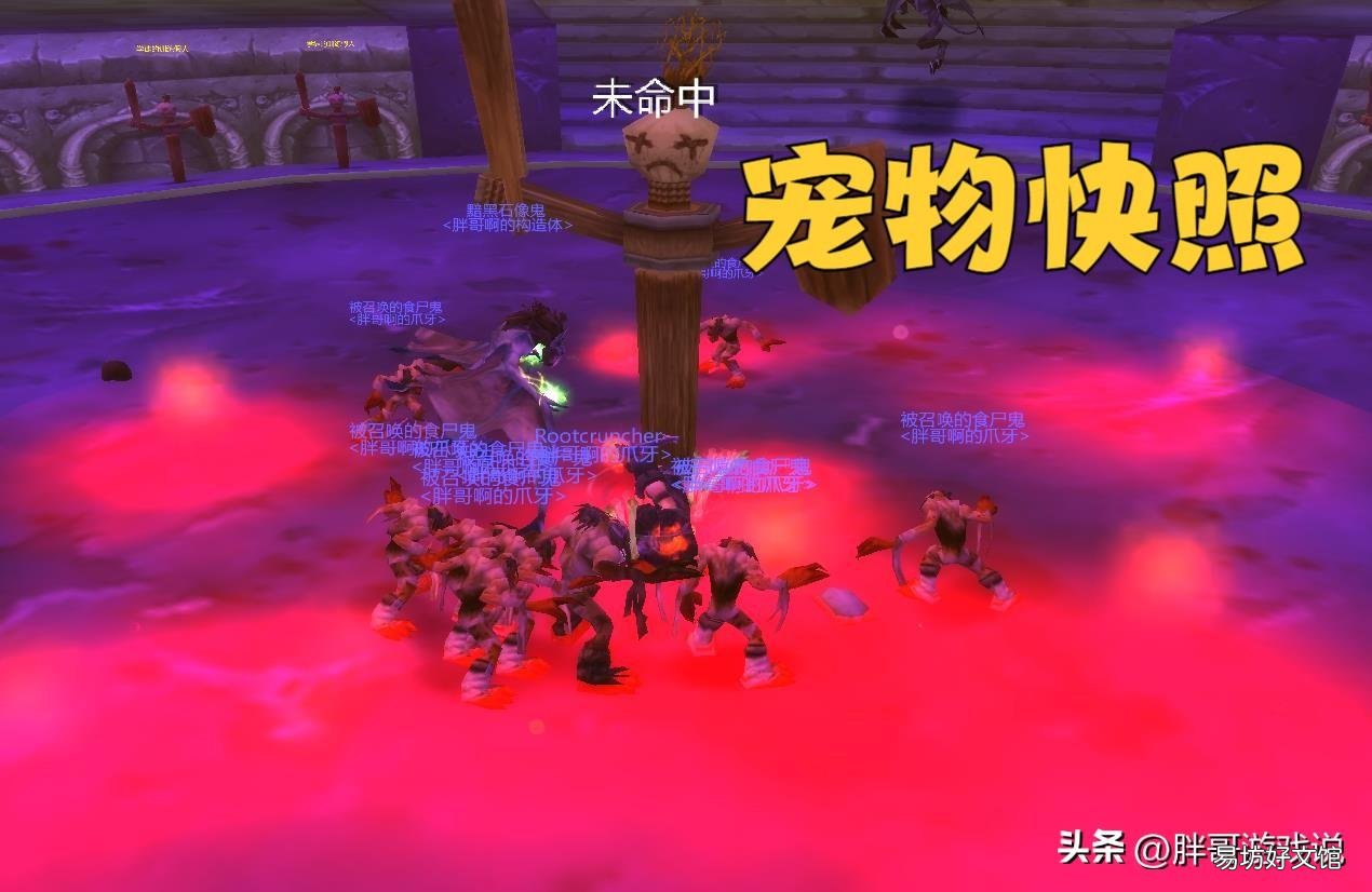 wlk魔兽邪dk输出教学玩法 wlk邪dk输出手法