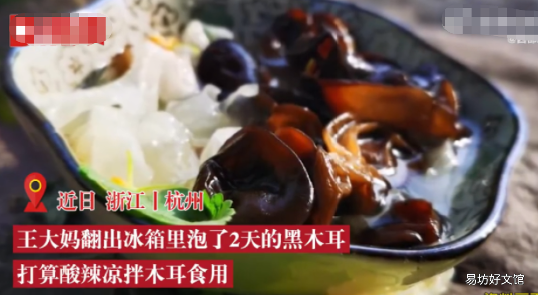 这五种再贵再好吃也要丢弃 不能吃的隔夜食物有哪些