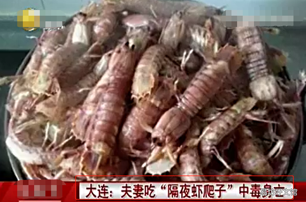 这五种再贵再好吃也要丢弃 不能吃的隔夜食物有哪些