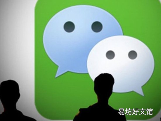 微信大规模封号 虚拟运营商注册微信号