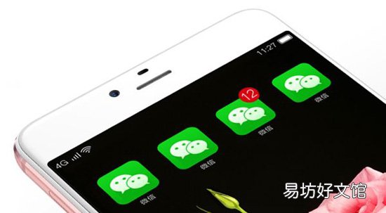 微信大规模封号 虚拟运营商注册微信号