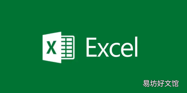 Excel单元格如何自动显示所有内容