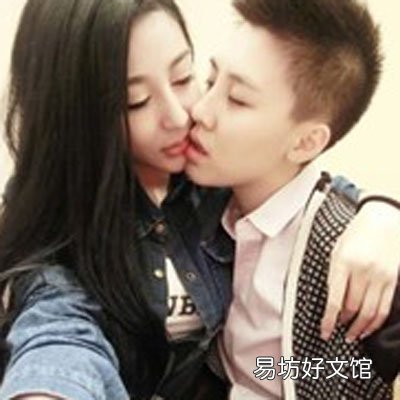 爱你的男人是不会欺骗你的 女人你醒醒吧