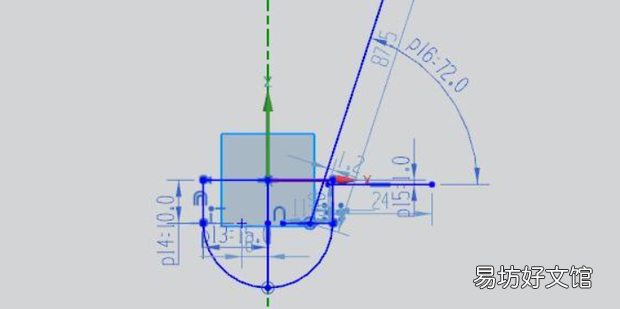 老司机带你轻松学习UG建模绘制羽毛球