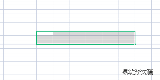 excel2007怎么合并单元格