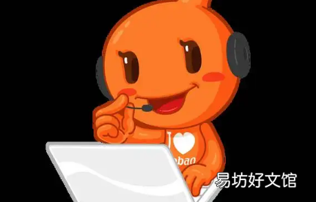 9510212打电话来干嘛
