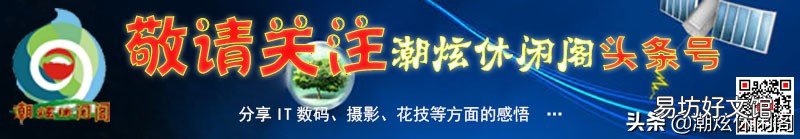 初步认识Windows10操作系统注册表 win10注册表