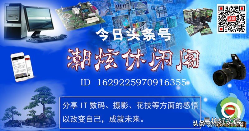 初步认识Windows10操作系统注册表 win10注册表