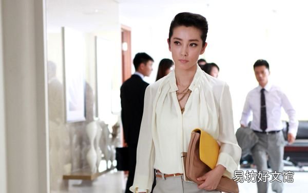 520黄金剩女:最难嫁的五大星座排行