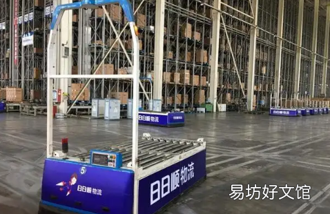 日日顺物流速度怎么样