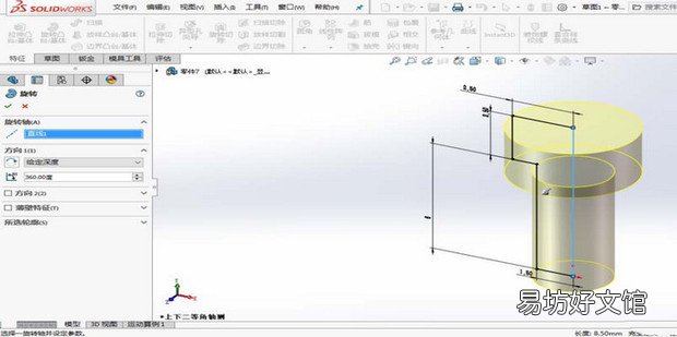 solidworks中怎么插入NPT螺纹