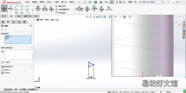 solidworks中怎么插入NPT螺纹