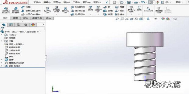 solidworks中怎么插入NPT螺纹