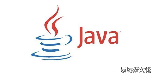 Java中a++ 和++a 的区别
