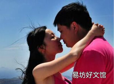 什么时辰出生的女人能帮助男人成就大业呢