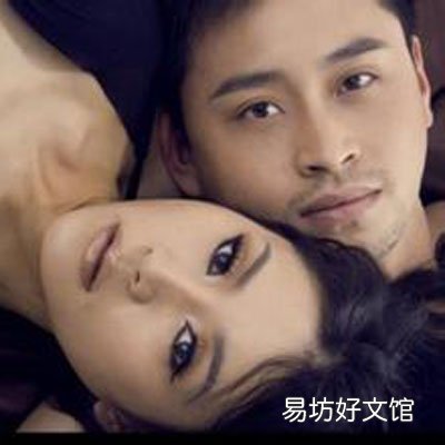 旺夫女都被什么样八字的男人娶回家了