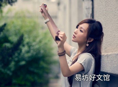 旺夫女都被什么样八字的男人娶回家了