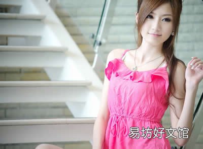 女人学会这招生活必会圆满