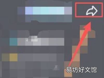 抖音音樂怎么保存到本地音樂