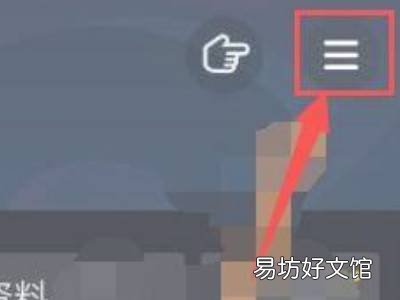 抖音音樂怎么保存到本地音樂