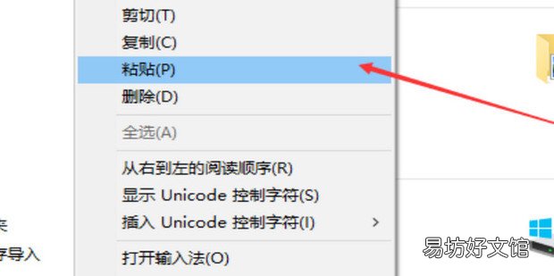 excel保存错误后,如何恢复保存前的文件