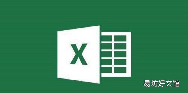 excel保存错误后,如何恢复保存前的文件