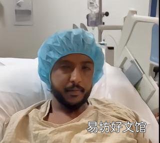 沙特王储用私人飞机送球员治伤