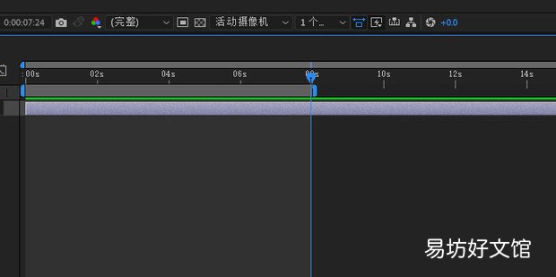 ae中如何快速将合成修剪至工作区域
