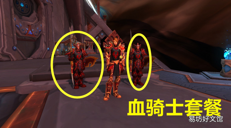 魔兽女伯爵利亚德琳的具体位置 女伯爵莉亚德琳在哪
