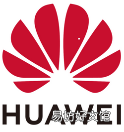 华为手机通讯录怎么导入到新手机
