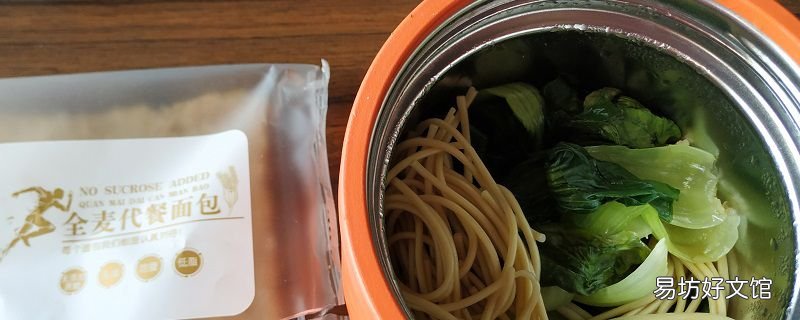 菠菜难消化吗