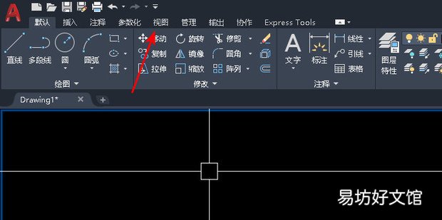 CAD图纸为什么会出现两个窗口