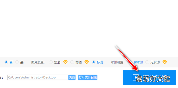 PDF转换tif tif转换PDF
