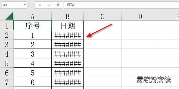 为什么EXCEL显示#号