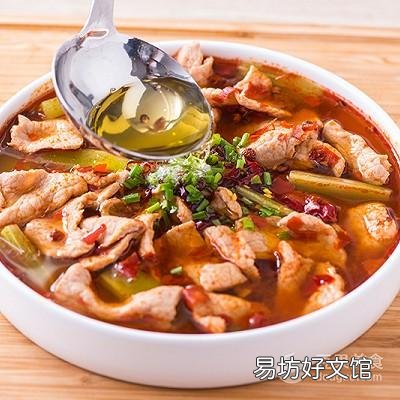如何做水煮肉片