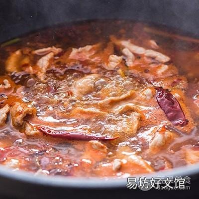 如何做水煮肉片