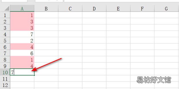 excel重复数字自动标注颜色