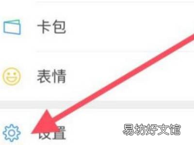 我在校园小程序进不去怎么办
