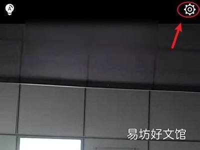 华为手机前置录像是反的怎么调整