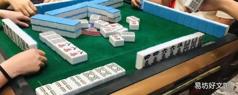 打麻将自控力差什么意思