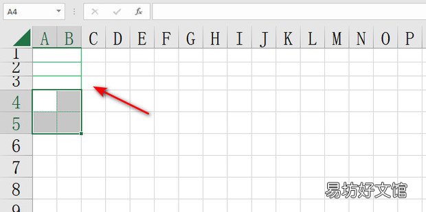 如何用Excel制作拼音田字格