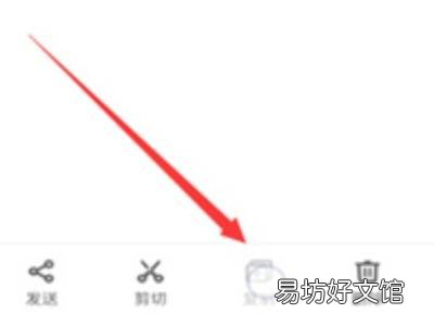 如何用OTG传歌