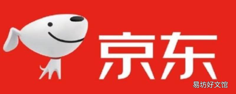 谁提出了墨卡托体系