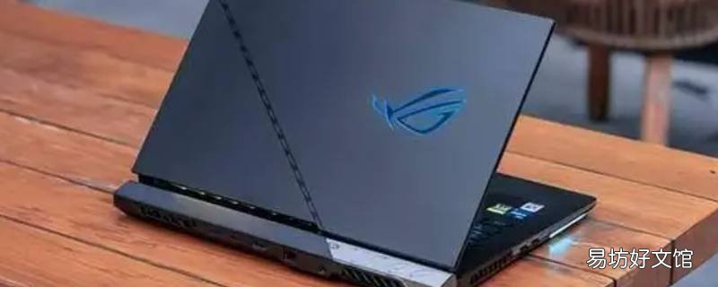 rog的眼睛和外星人什么联系