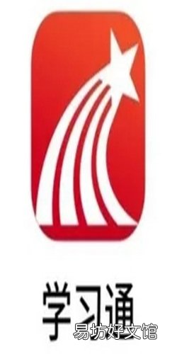 如何在学习通中下载资料