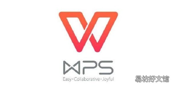 WPS两组数据柱状图和折线图怎么在一个图表显示