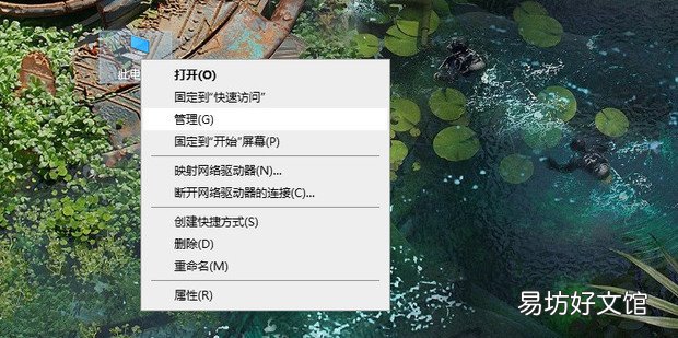 WIN10系统老是自动更新怎么办?方法看这里!
